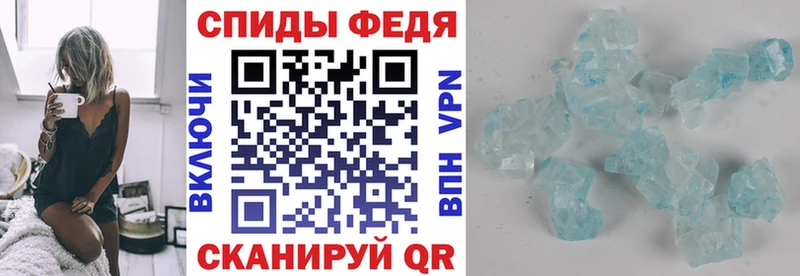 Купить закладки  Лукоянов  АМФЕТАМИН Premium 