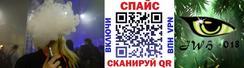 Купить  Лукоянов  Бутират буратино 