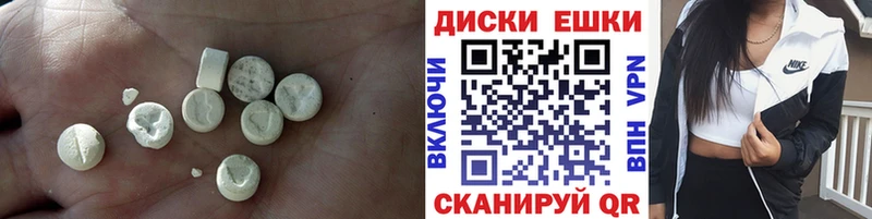 Купить где  Лукоянов  Экстази бентли 