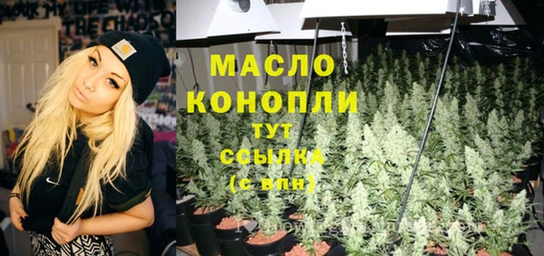дживик Баксан