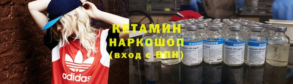 дживик Баксан