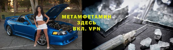 прущая мука Балабаново