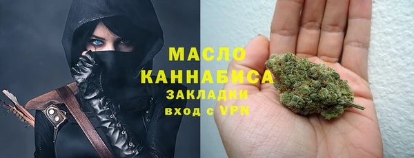 прущая мука Балабаново