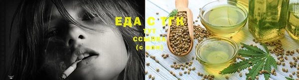 прущая мука Балабаново