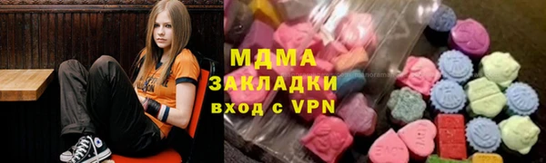 прущая мука Балабаново
