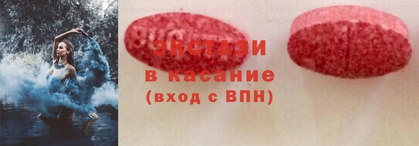 прущая мука Балабаново
