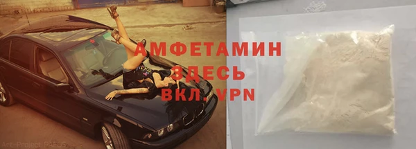прущая мука Балабаново