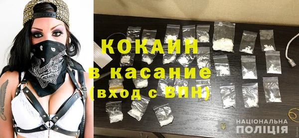 дживик Баксан