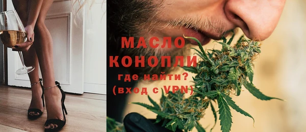 дживик Баксан