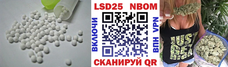 ЛСД экстази ecstasy  Купить  Лукоянов 